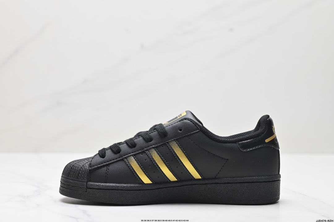 Adidas Superstar Shoes